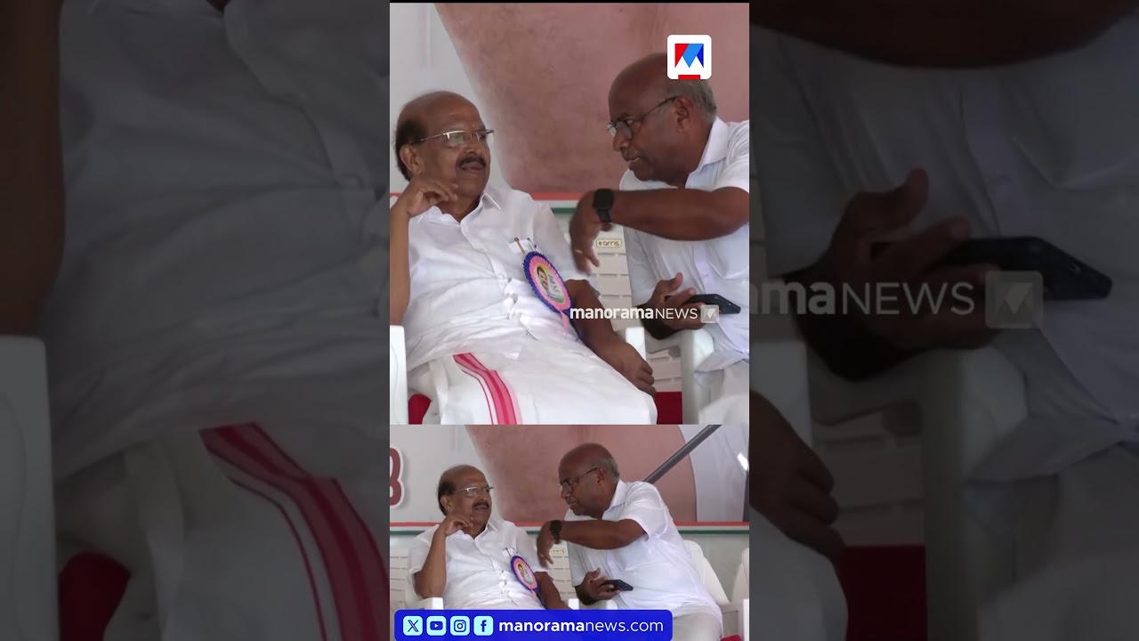ആലപ്പുഴയിൽ രാഹുൽ ഗാന്ധിയുടെ പ്രചാരണ വേദിയിൽ നേരത്തെ എത്തി ജി.സുധാകരൻ #Alappuzha #GSudhakaran