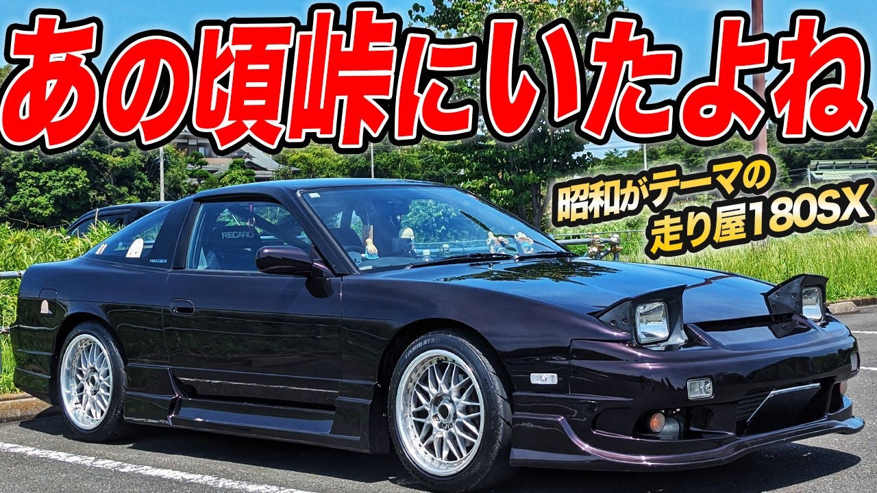 大事なのは