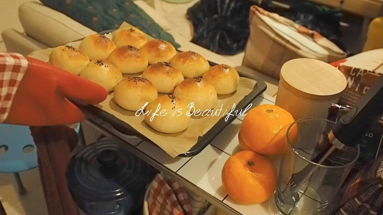 30代独身、仕事終わりの夜/小さなアパートでパンを焼く🥖/購入品紹介