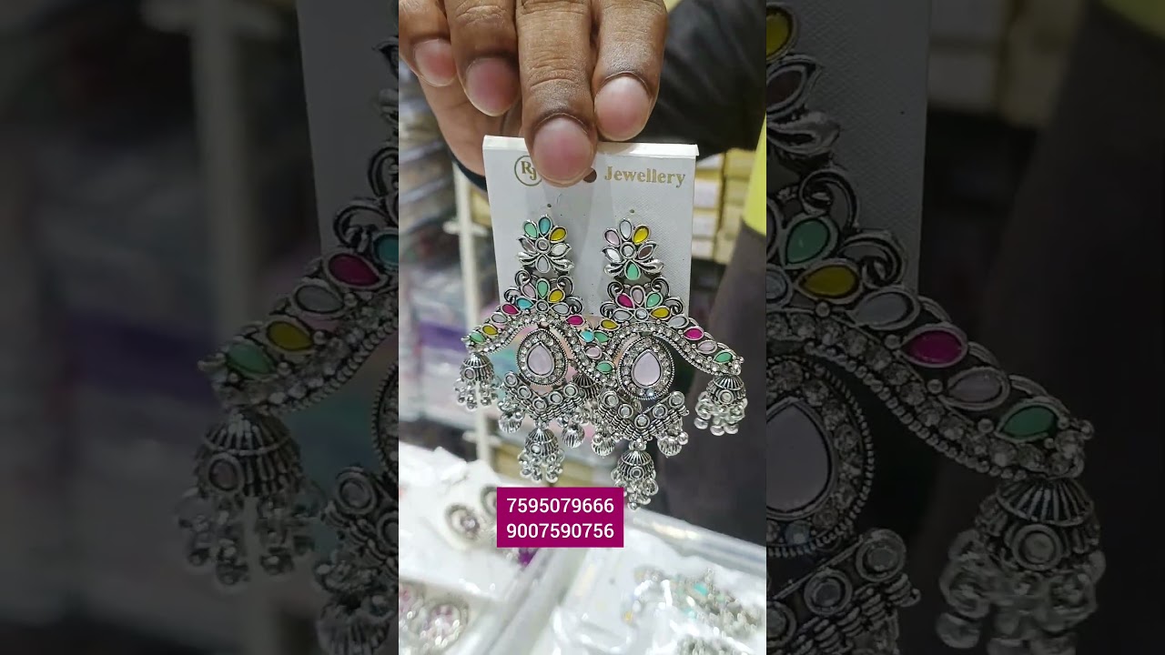 Special Oxidised jewelry  wholesale market #zaverivs #kolkata #viralreels #wholesaler #trendingreels