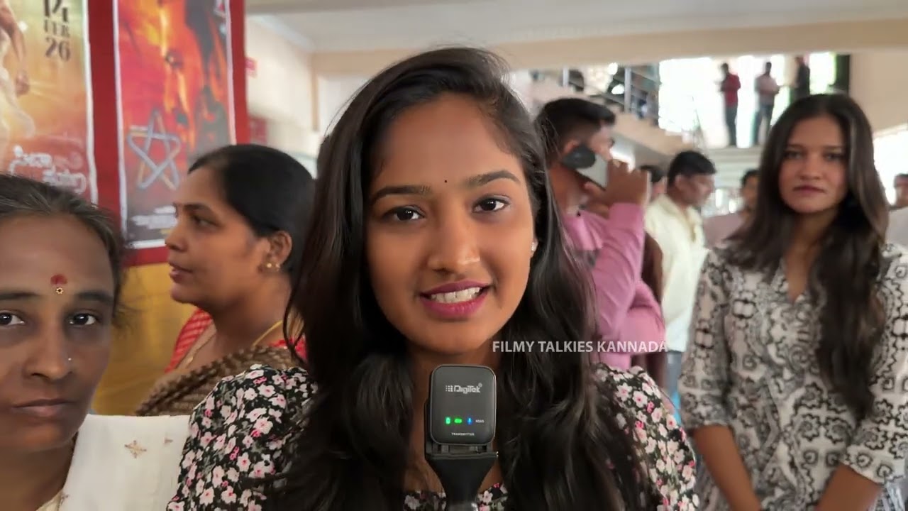 Star Movie Public Review.