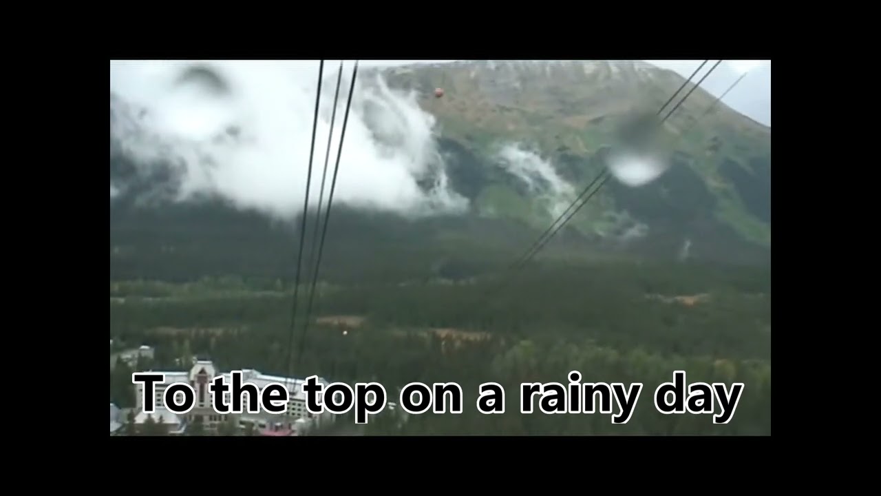 Alyeska Ropeway, Girdwood, Alaska 2014, Edited 2026