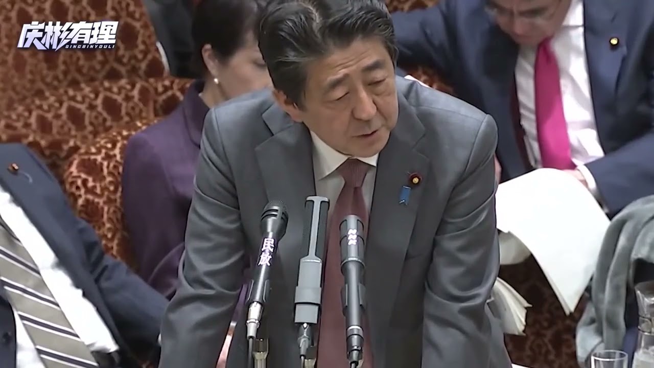 石破茂下台前的最后一件事，将代表日本向中国谢罪？ #硬核深度计划 #零基础看懂全球