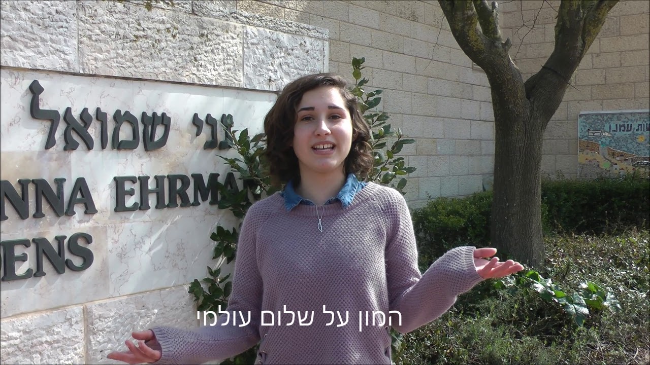 מחזור ל