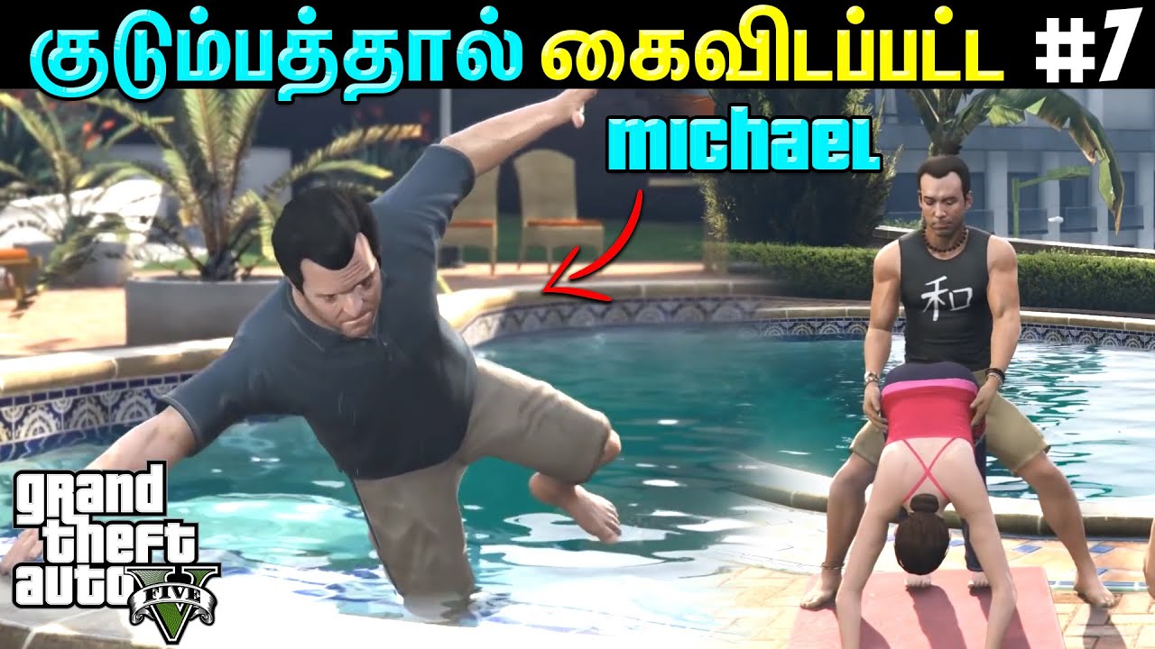 DEAD MAN WALKING - GTA 5 TAMIL DUBBED EPISODE 7 - YOGA MISSION | GAMES BOND