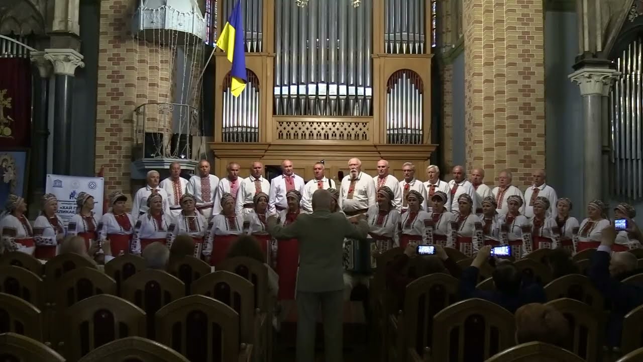 Народний аматорський хор «Любисток» (Україна, Сокирянська ОТГ), 2025р.