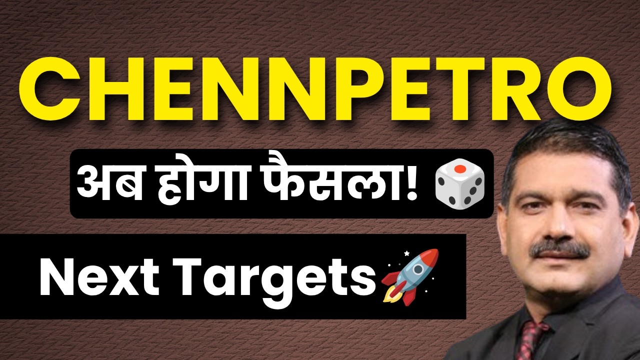 Chennai Petroleum Share Analysis, Chennai Petroleum Share Latest News and Price Target