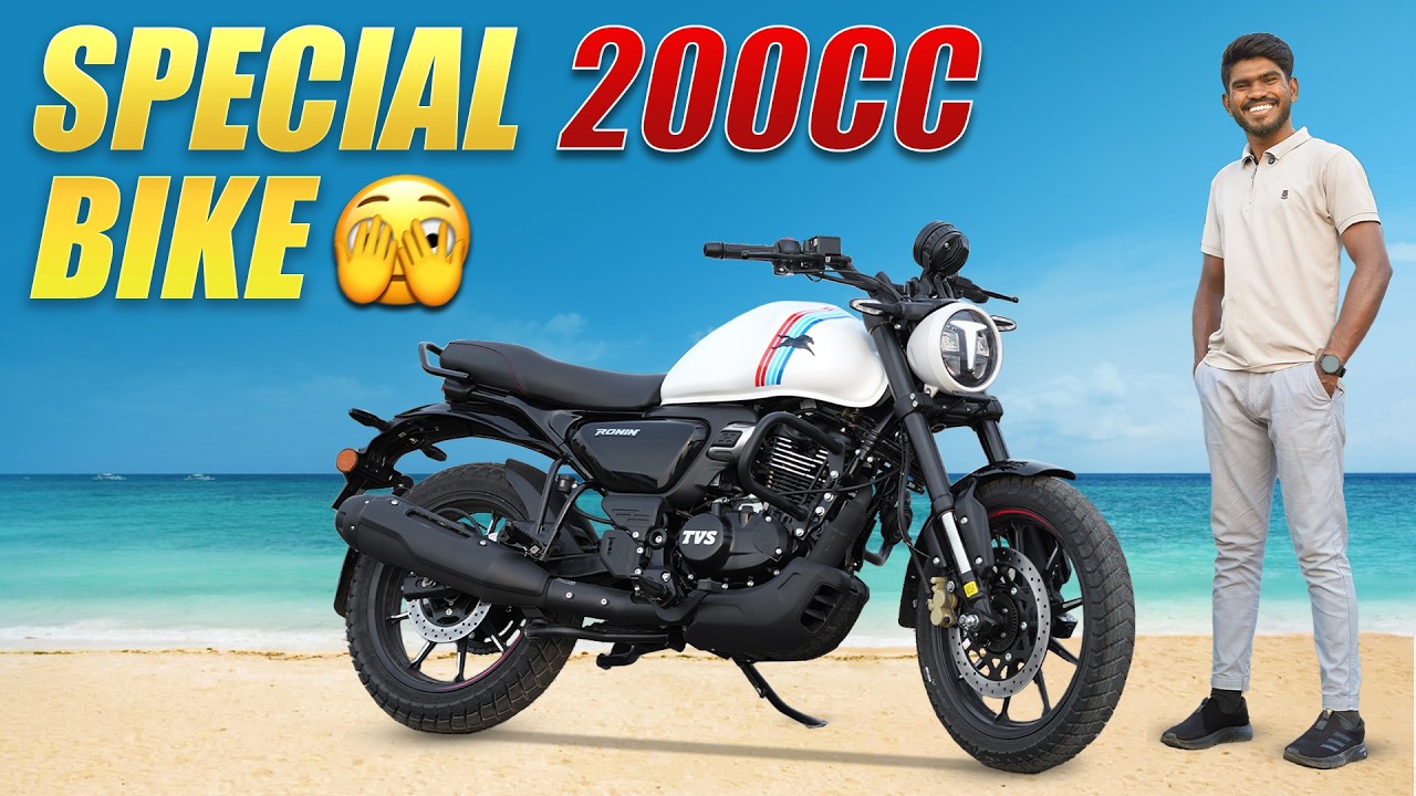 200cc ல நல்ல City Usage Bike இதுதானா ? | Long Rideகும் Set அகுமா 🫣 ?