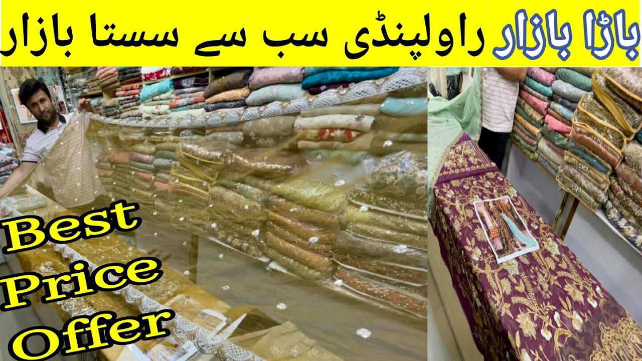 *LOW PRICE* Pakistani Designer King Replica|Maria B| Agha Noor| Zebtan |Bridal Maxi|Muntaha Official