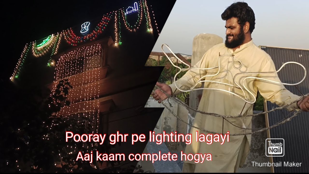 12 rabi ul awal new Lighting design 2022 (Ghar ko sajaa diya 12 rabi ul awal me)