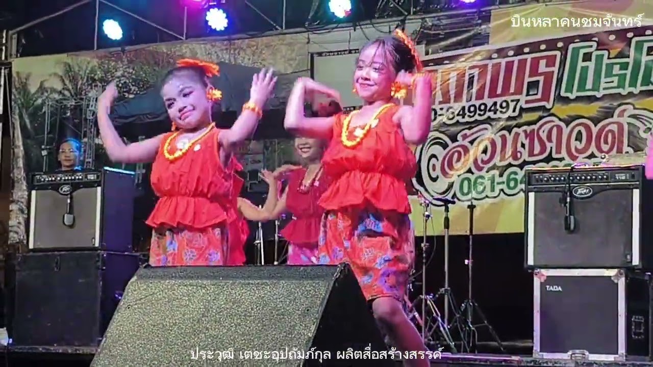 อนุบาล3 รร.วัดอินทราวาส บินหลาคนชมจันทร์