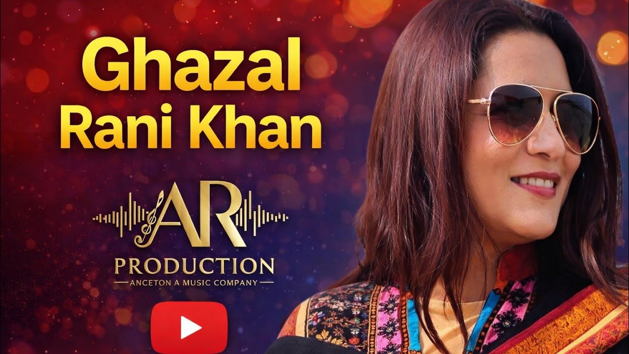 Ghazal | Rani Khan | Da Gharur Nazar Di Mah Kara | Pashto Beat Ghazal