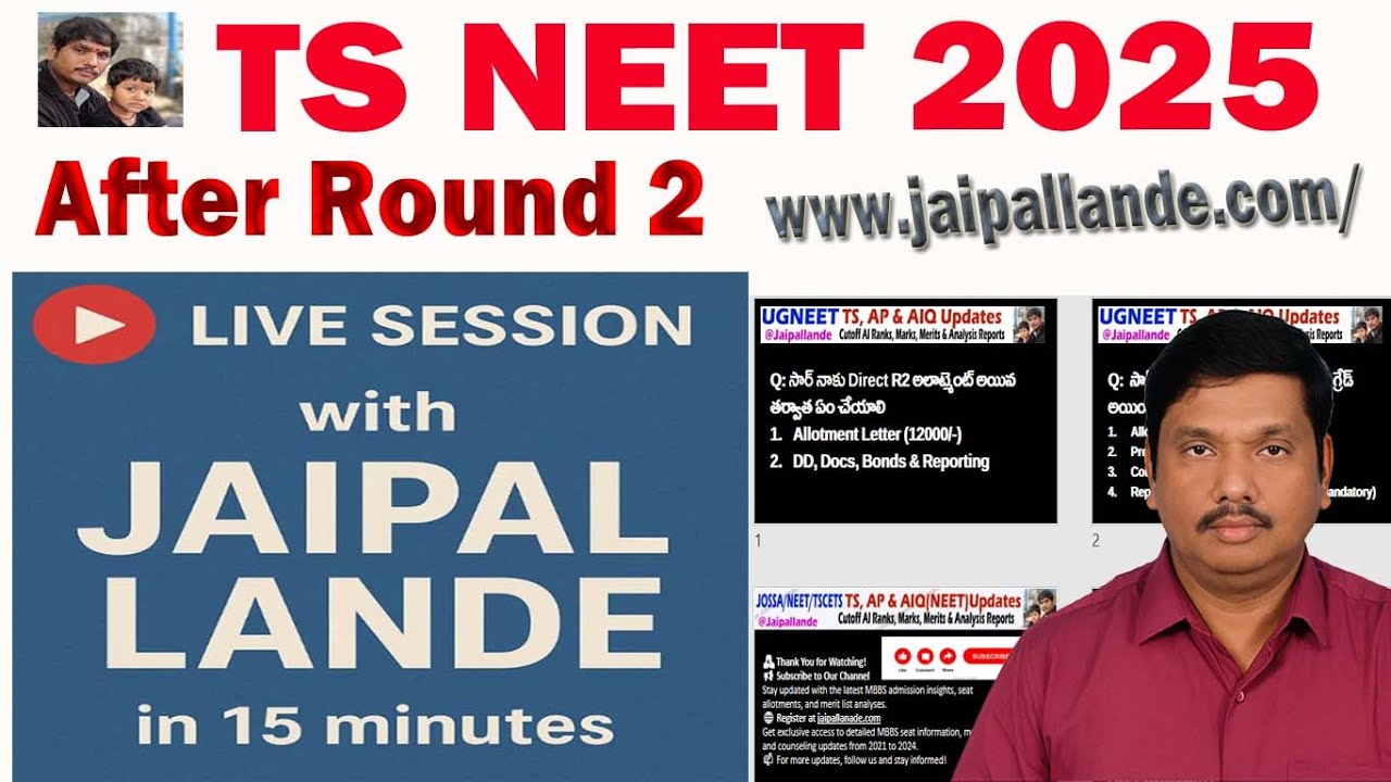 TS NEET 2025 R2 LIVE with Jaipal Lande @JaipalLande