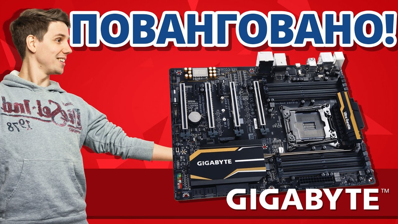 ЛУЧШАЯ ЗА СВОИ ДЕНЬГИ! Материнская Плата Gigabyte GA X99P SLI
