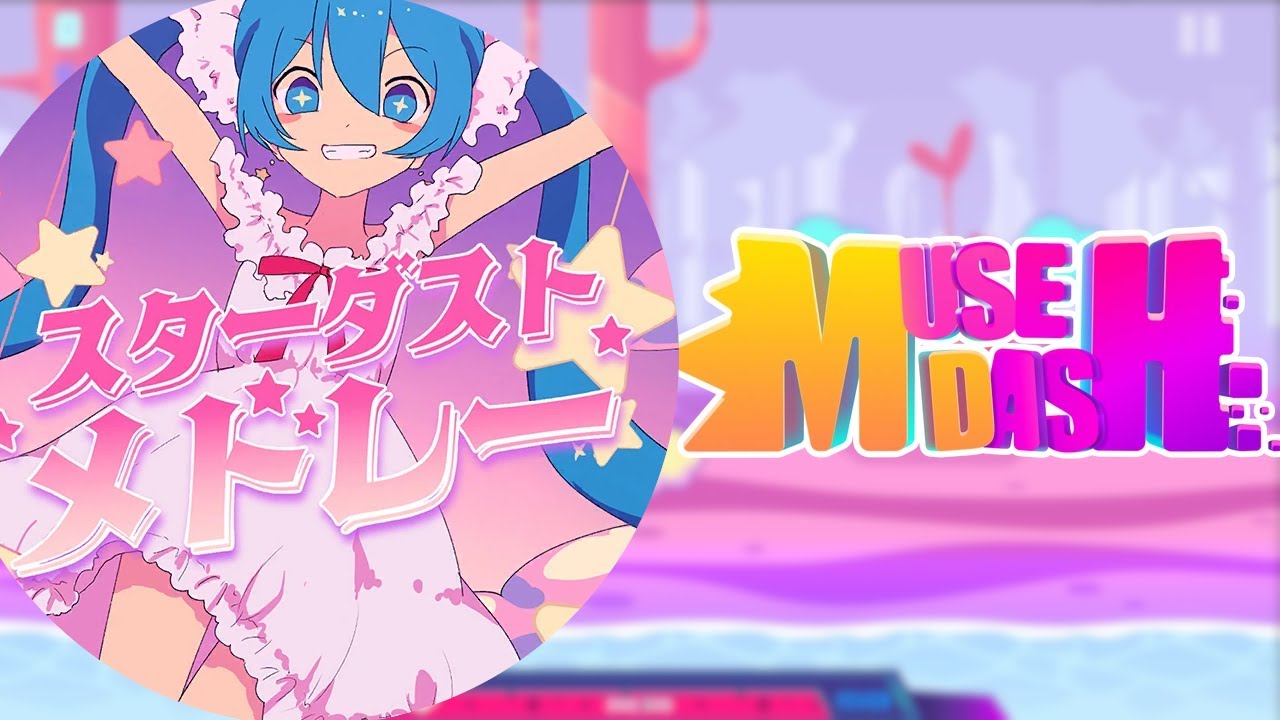 Kisara - スターダストメドレー【Project Sekai x Musedash 11★ Custom】