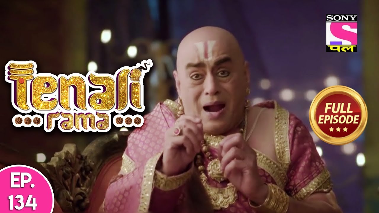 Tenali Rama - Full Episode 134