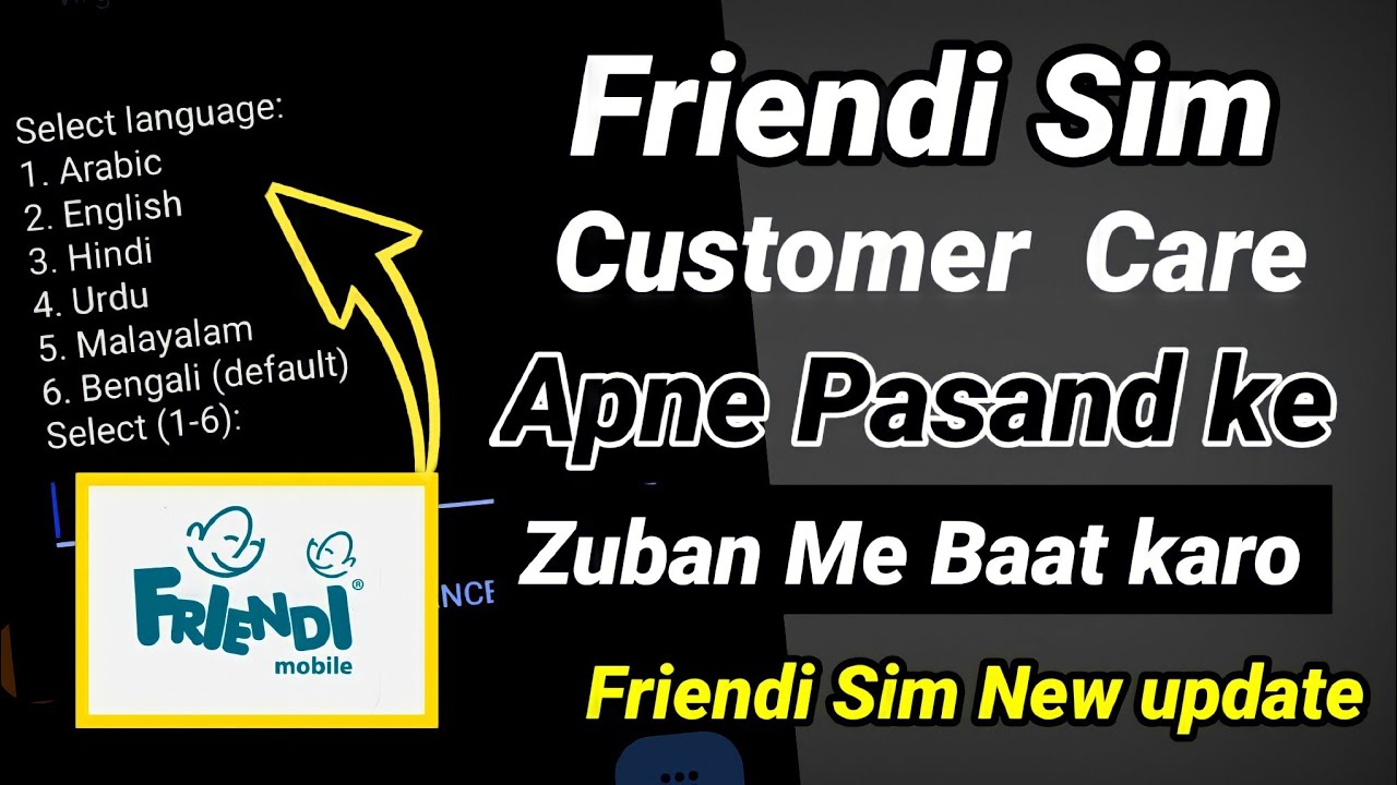 Изменение языка на сим-карте friendi | Номер службы поддержки клиентов friendi