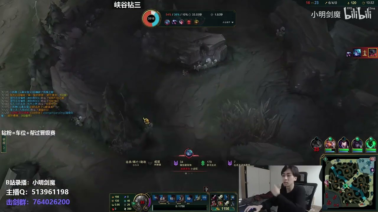 🛑 XiaoMing Aatrox vs Irelia (Best Aatrox) - XiaoMing Stream 1.5.2022