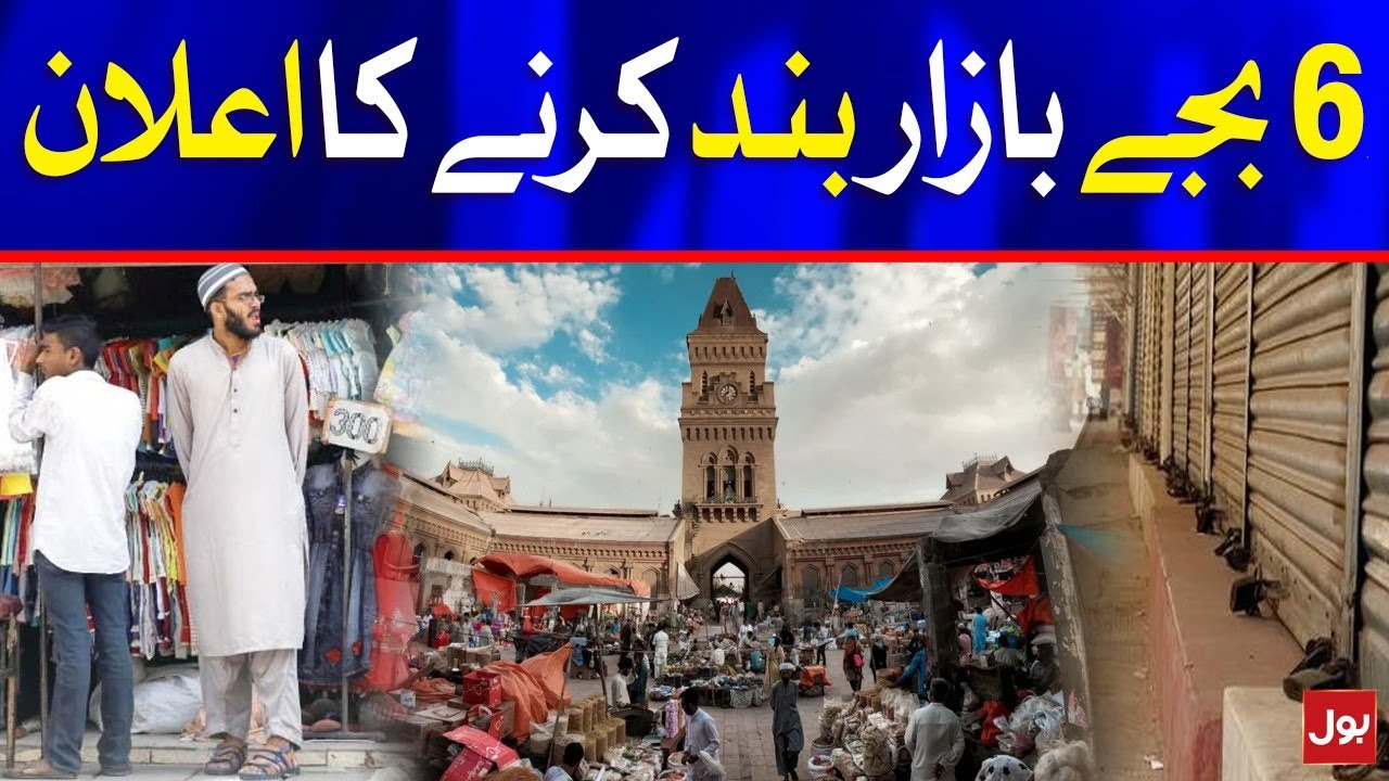 Lockdown Timings Changed in Karachi | Announcing the closure of the market at 6 o'clock | BOL News