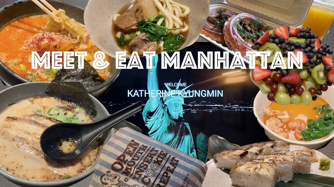 NYC | Long Time No See, New York – 뉴욕 인생 우동집 라쿠, 일본 라멘 카메, 아폴로 베이글, 멕시칸 브런치, 로컬 인기 쿠키집 & 힐튼 호텔 후기