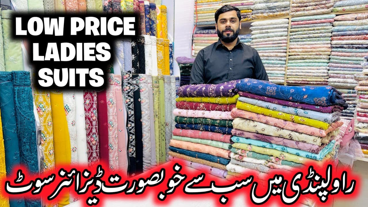 Low Price Designer Dress 2026 | Pure Silk Suit | Turkish Cutdana Dress🌺Pure Raw Silk Unstitched Suit