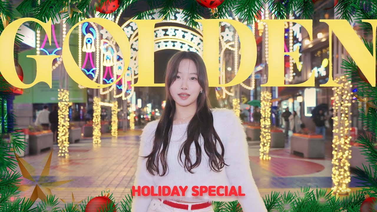 [KPOP IN PUBLIC] HUNTR/X - Golden / Holiday Special | HONGDAE ONETAKE | DANBEAT STUDIO