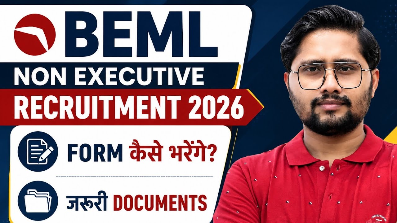 BEML Non Executive Recruitment 2026 form kaise bhre, BEML Recruitment 2026 Jaruri Documents