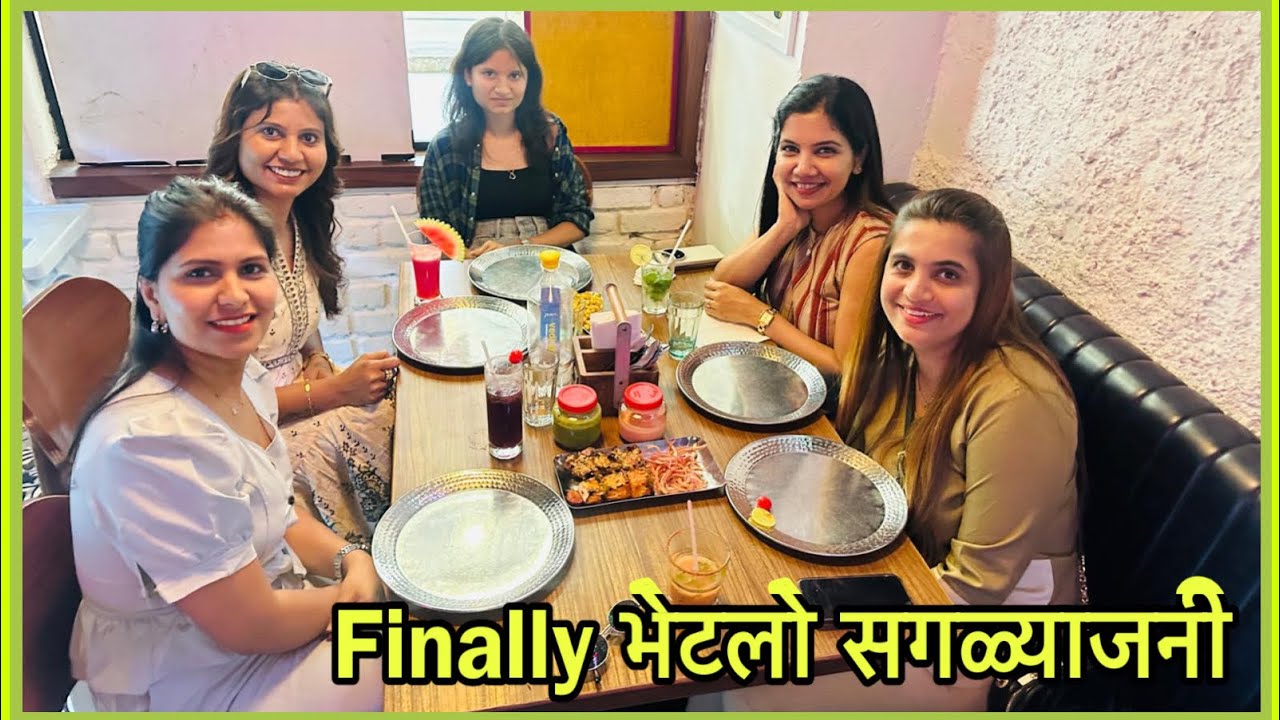 शेवटी भेटलो बाबा सगळ्याजनी 🙌🫶@marathivloggerkanchan7067 @