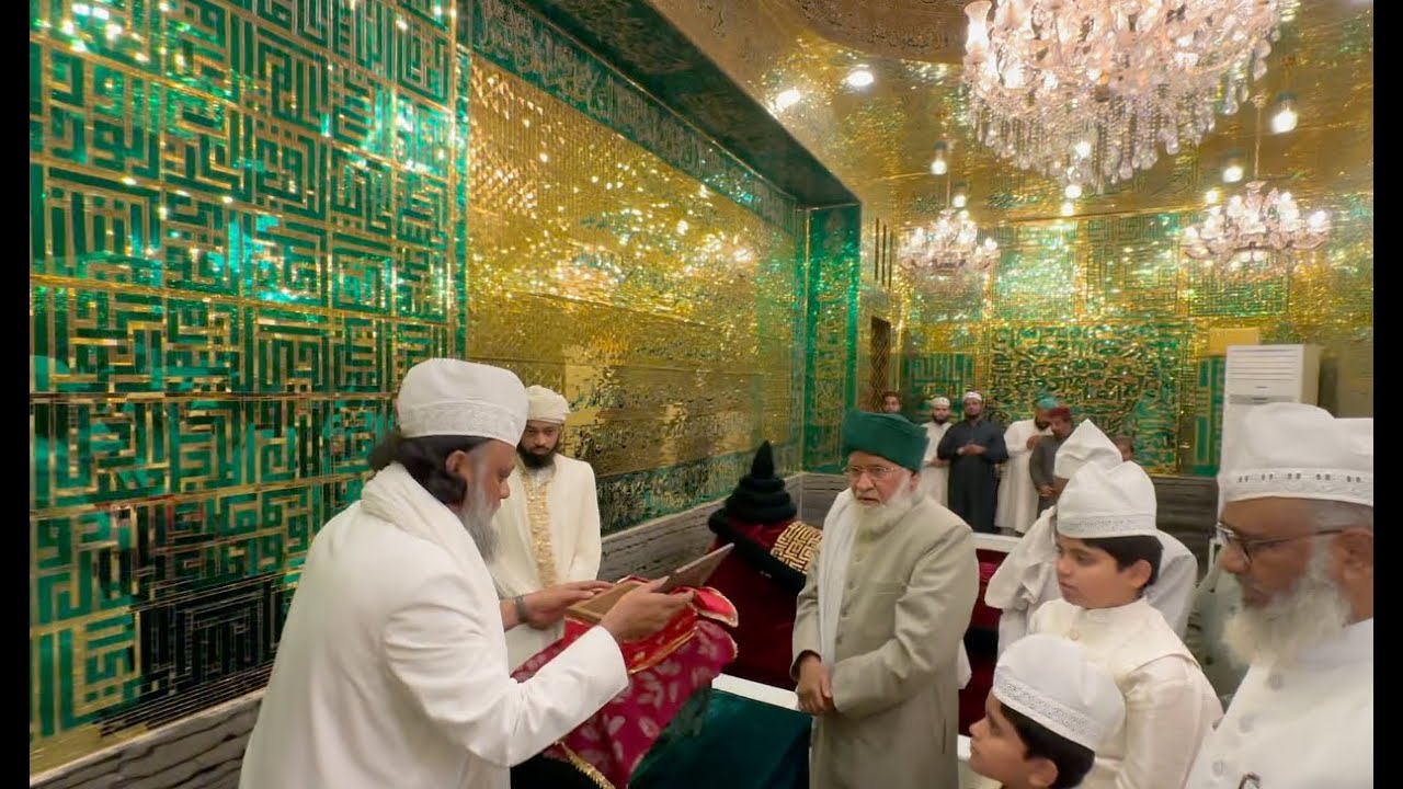 Jashn Wiladat Maula-e-Kainaat (AS) : Ziyarat Aasaare Shareef Imam Ali Ibn Abi Talib AS-1447-2026