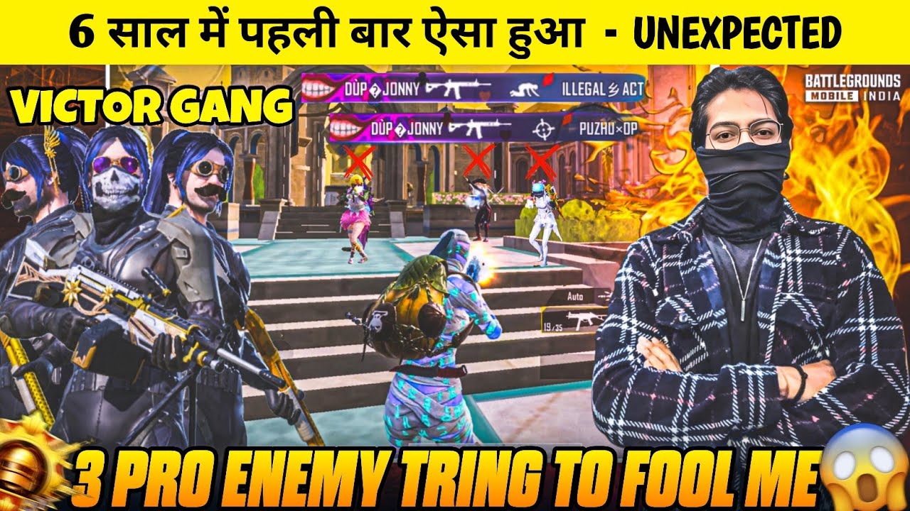 ☠️WTF!! RICHEST ANUKHRA X-SUIT SQUAD RUSHED ON ME BADLY😭& PLAYING SOLO VS SQUAD AGAINST ALL PRO🔥