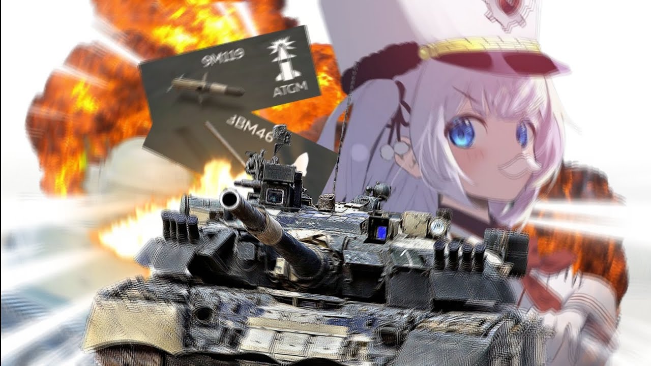 Bias.EXE | War Thunder Mobile