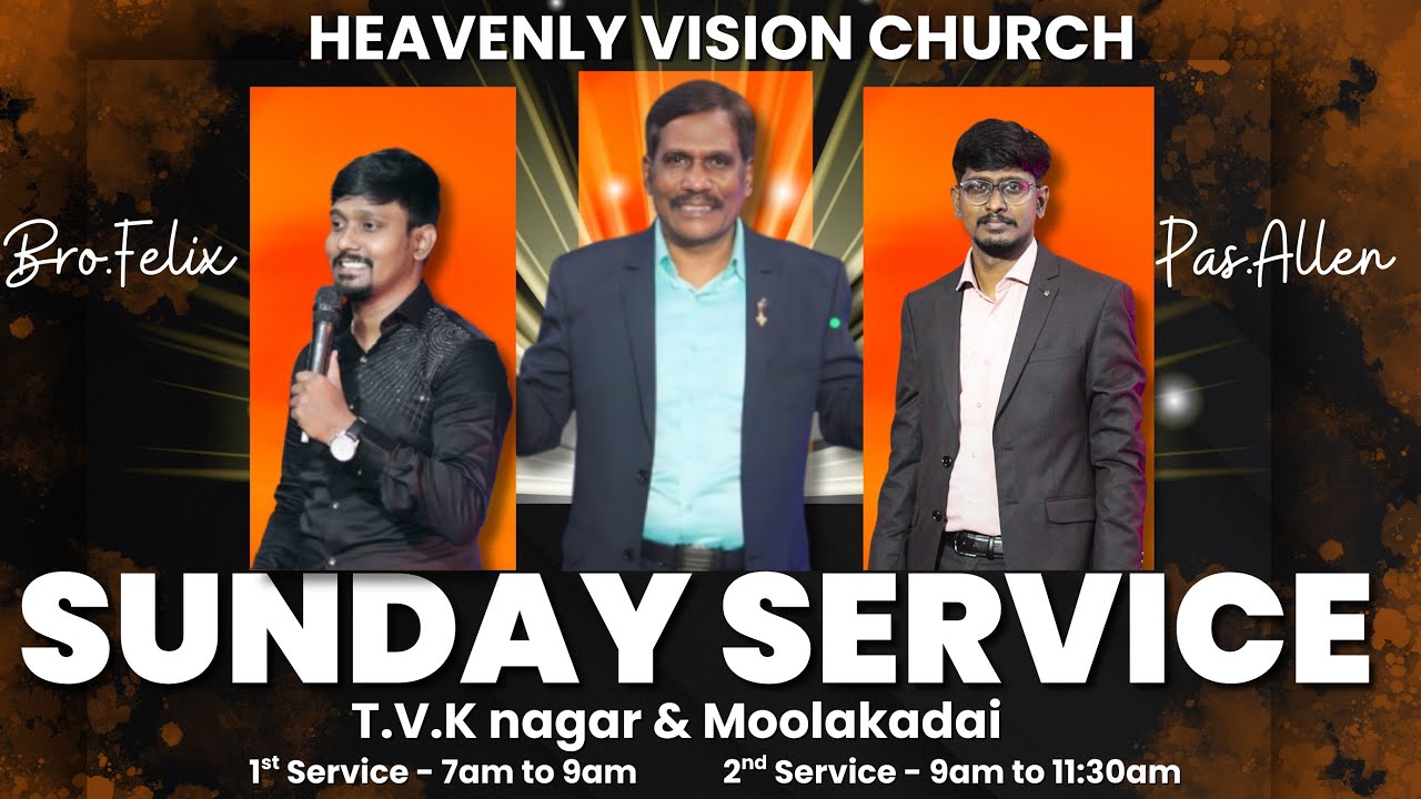 🔴 11/01/2026 | SUNDAY SERVICE | HEAVENLY VISION CHURCH | REV.DR.D.F MELINEX | PAS.ALLEN