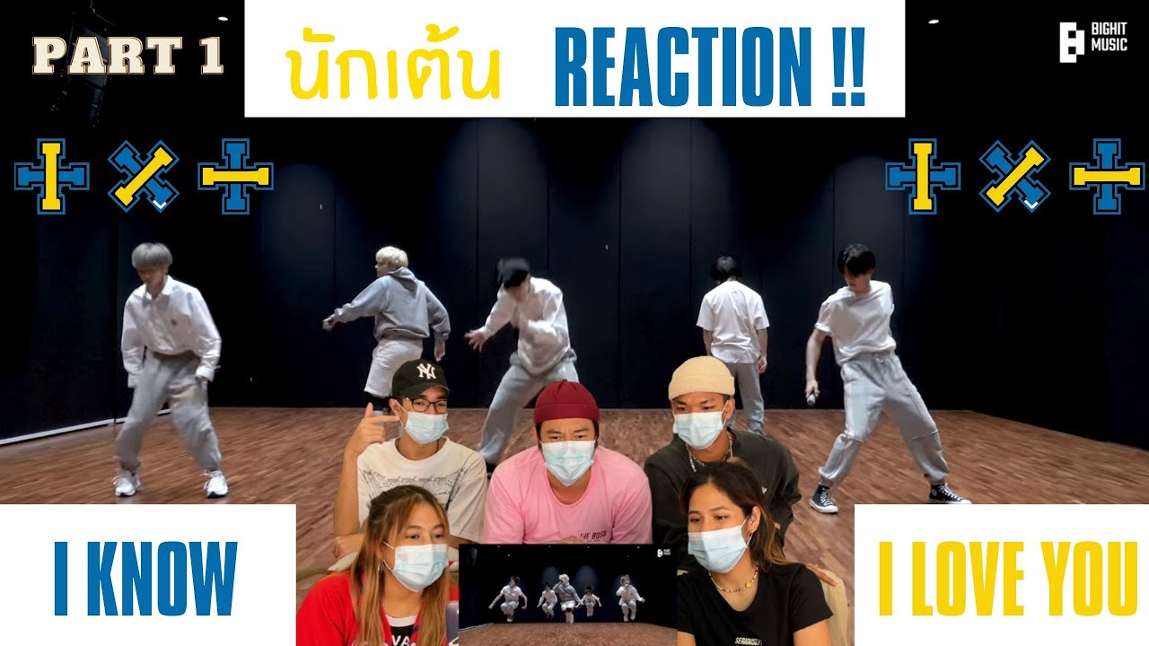 Part 1 (Reaction)TXT (투모로우바이투게더) '0X1=LOVESONG (I Know I Love You)