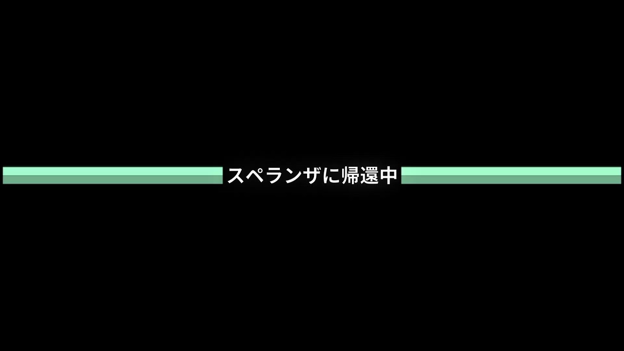 タスケテ　@1-261-2