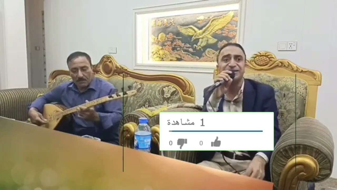 خالد شبلي / استرانا عدول و گينج خليل
