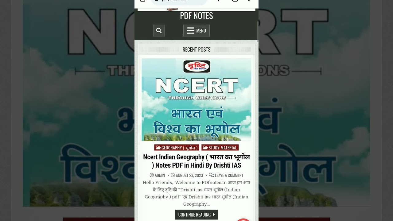 Best website for #students  #Pdfnotes #comptetiveexams #shorts @Study24.7byMP