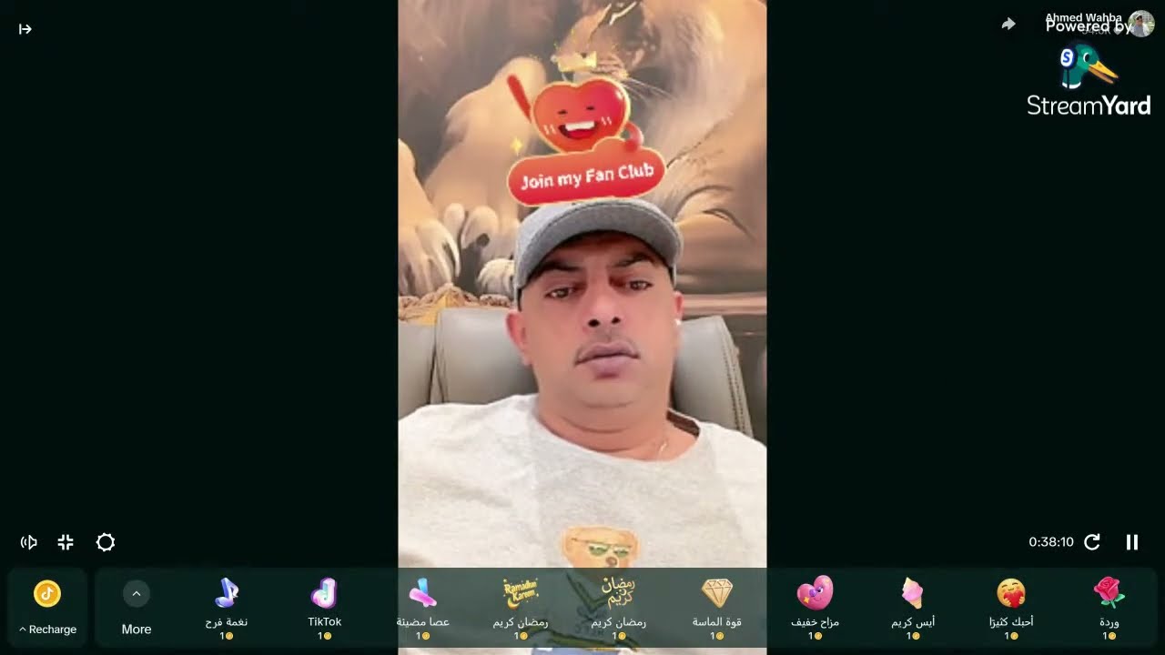 لايف مباشر الان احمد وهبه ما يدور على التيك توك