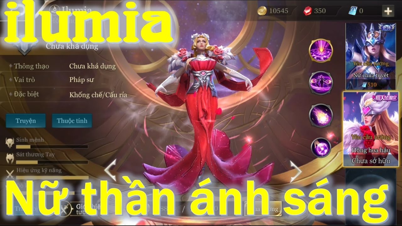 Liên Quân Mobile: Tướng mới Ilumia - Nữ thần ánh sáng - Tướng phép Skill xả như vãi đạn
