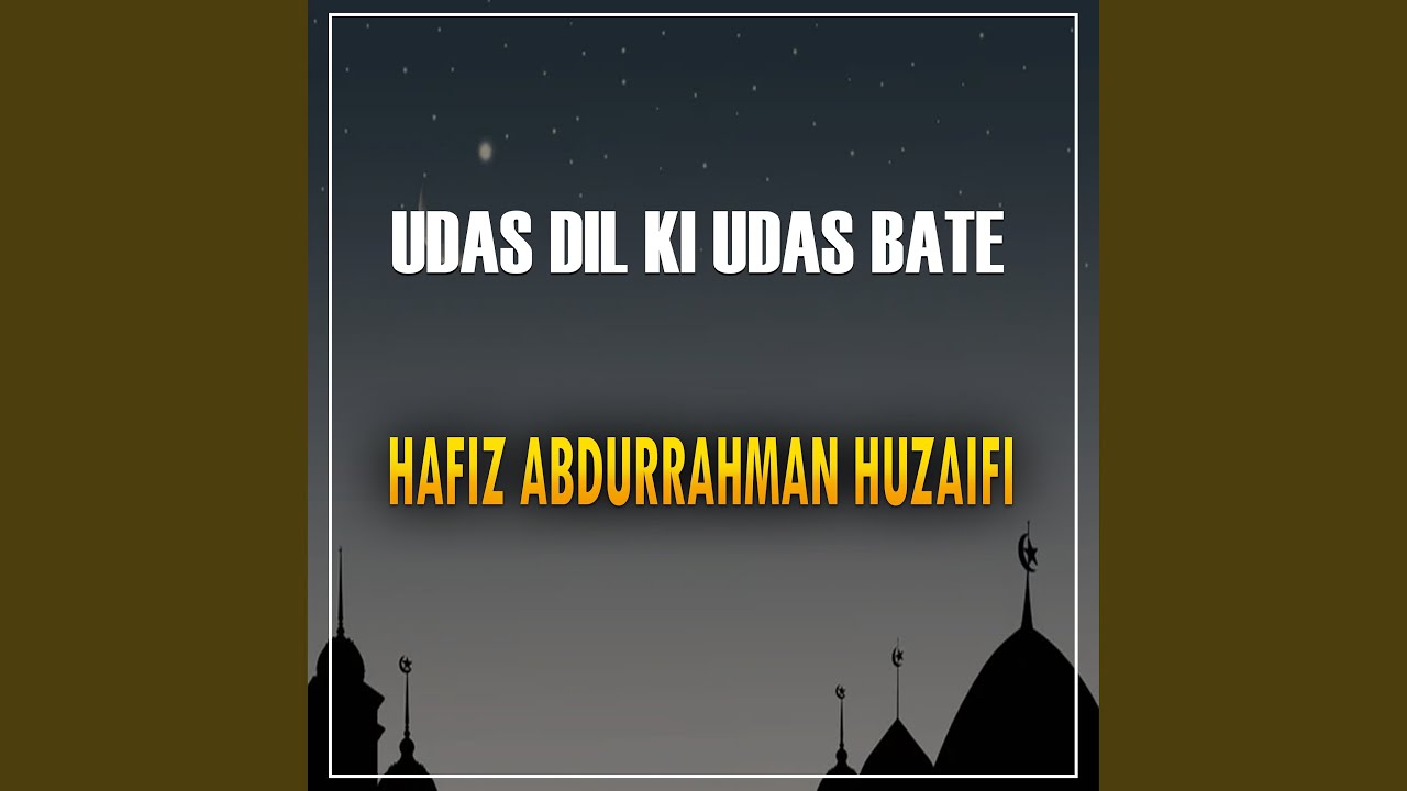 Udas Dil Ki Udas Bate