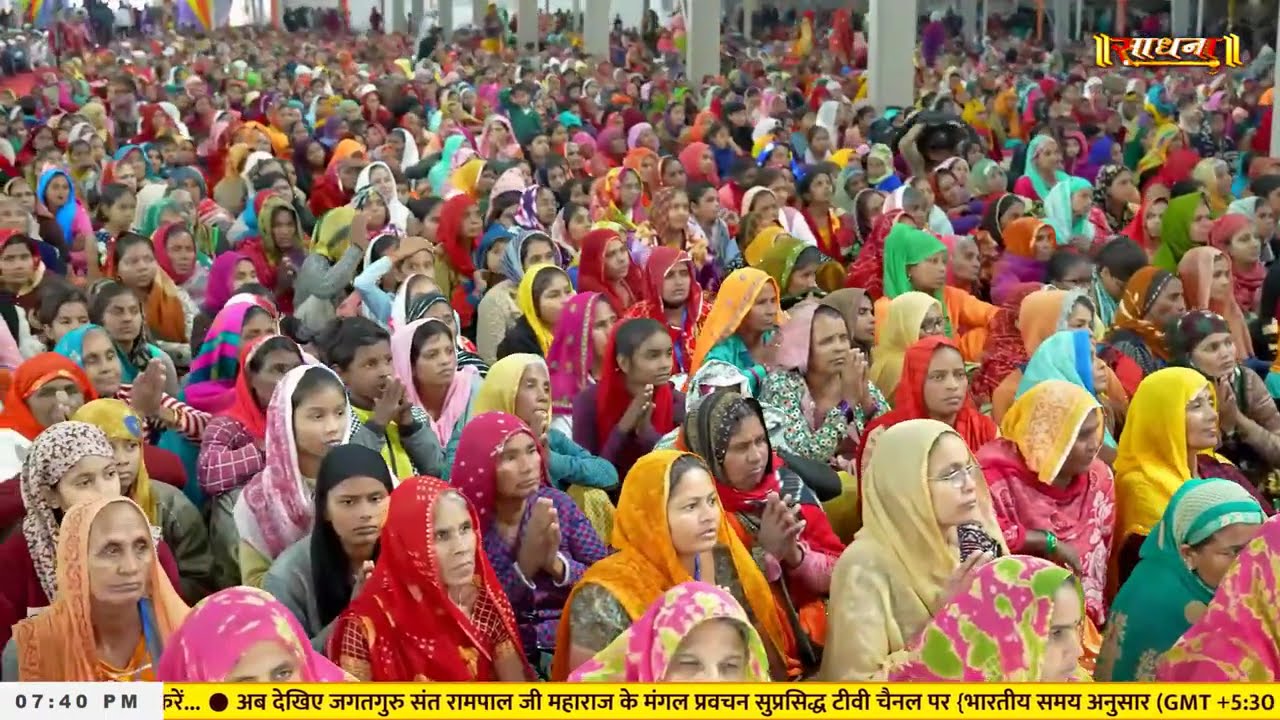 Sadhna TV Satsang || 23-11-2025 || Episode: 3452 || Sant Rampal Ji Maharaj Live Satsang