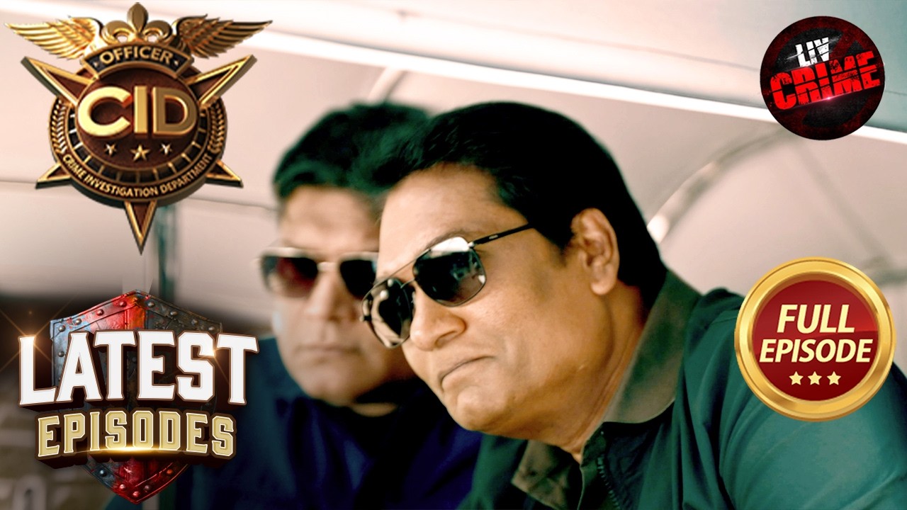 CID कैसे सुलझाएगी Alok की Mysterious कहानी का सच? |CID| New Season | Latest Episode | 16 April 2026