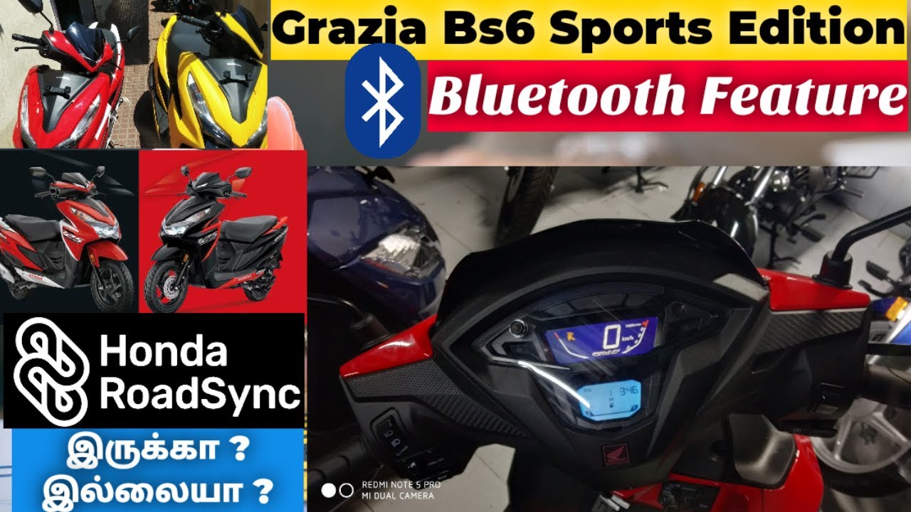Grazia Bs6 Bluetooth Connectivity Feature Available or Not in Sports Edition Tamil_Auto Log