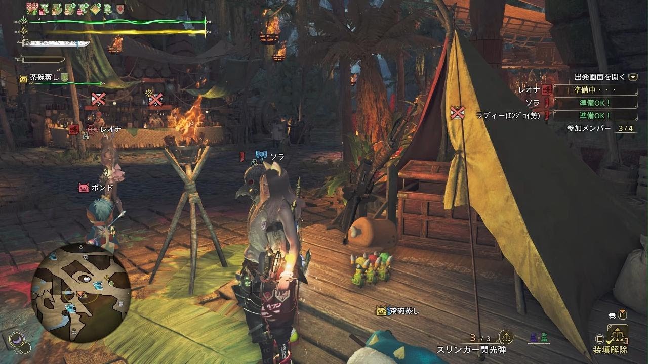 王アルシュベルド(3人)