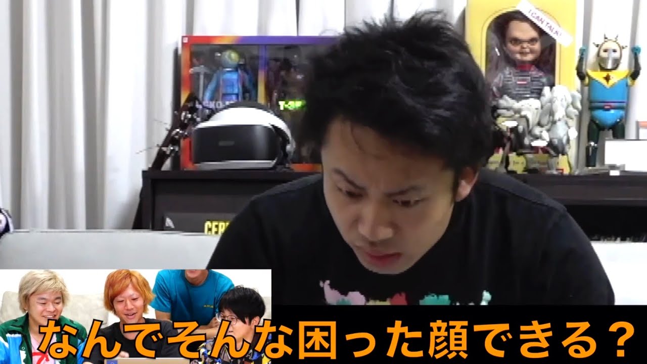 東海オンエア × フィッシャーズ集