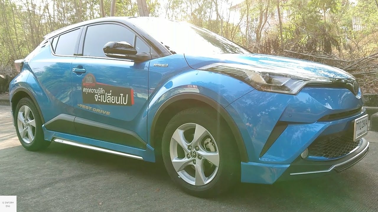 2019 Toyota C-HR HYBRID Sport / Start-up, In Depth Walkaround Exterior & Interior