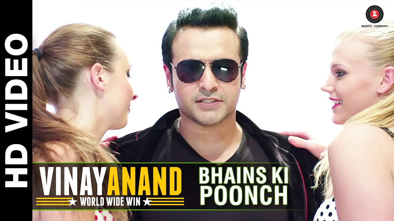 Bhains Ki Poonch | Vinay Anand ft. Krishna Abhishek