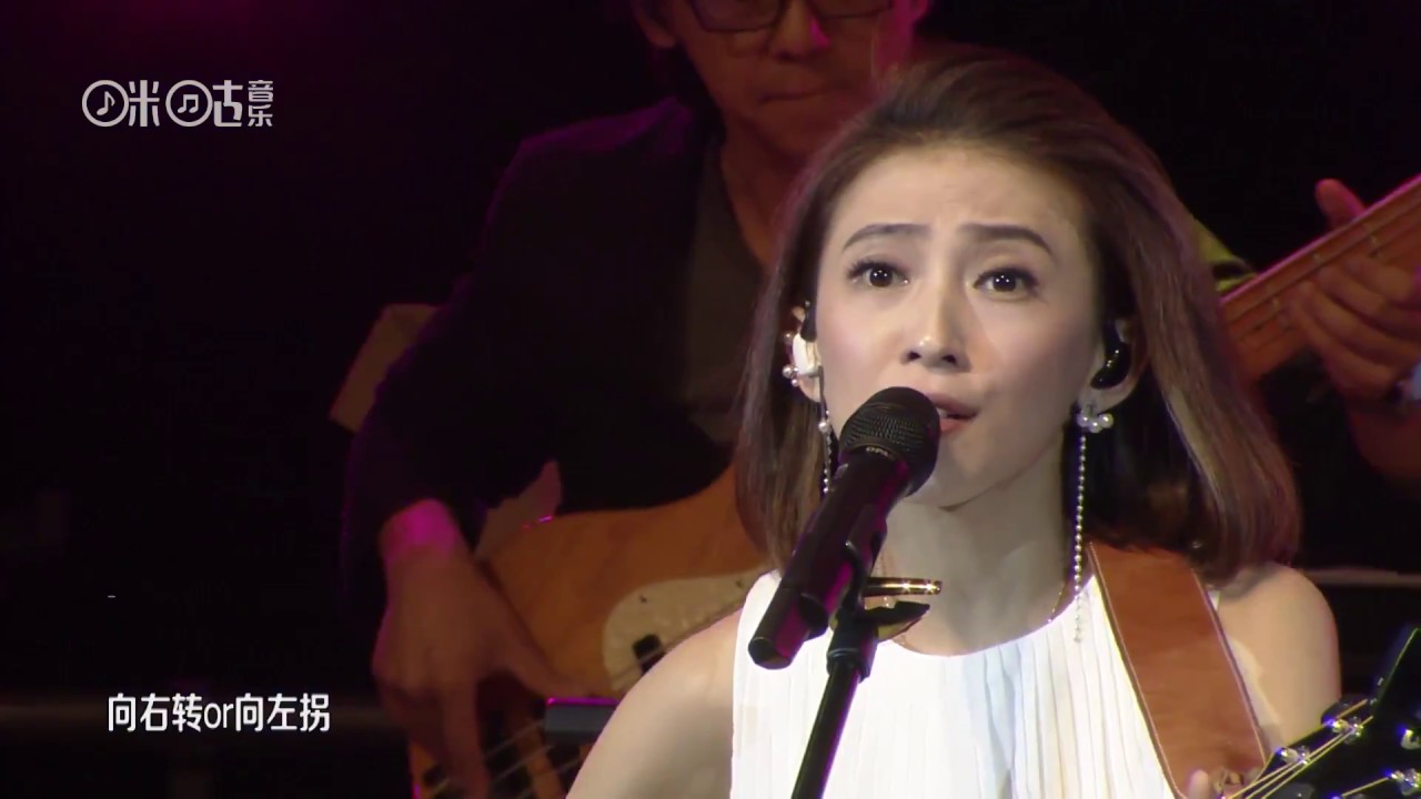 戴佩妮“过耳不忘”武汉音乐会全场：惊现搞笑粉丝