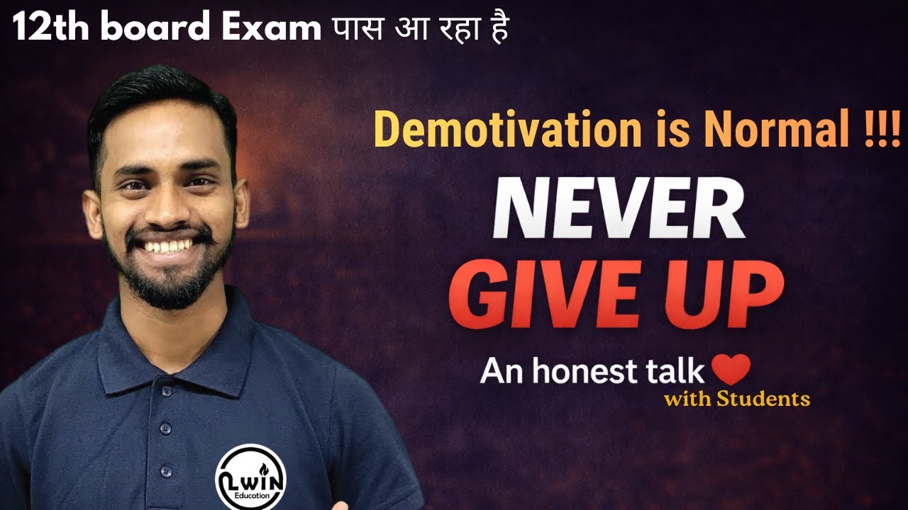 Feeling Lost??? But..मैं हूँ तुम्हारे साथ ..❌ NEVER GIVE UP ❌| Honest Talk with Student Before Exams
