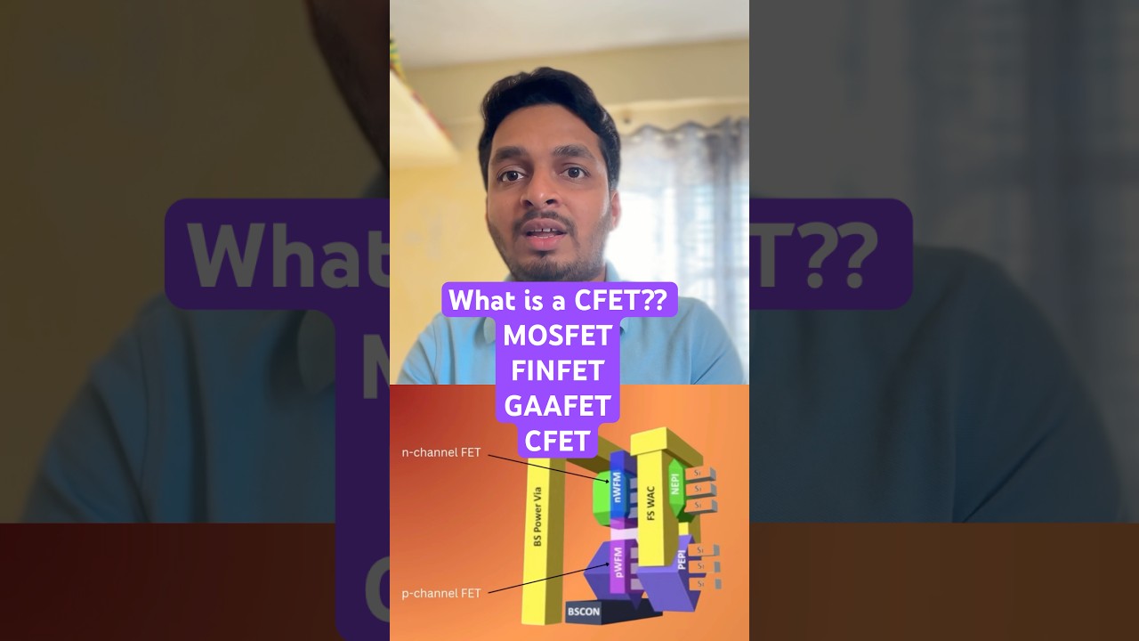 Что такое CFET? #полупроводник #сБИС #физическоепроектирование #наука #технология #транзистор