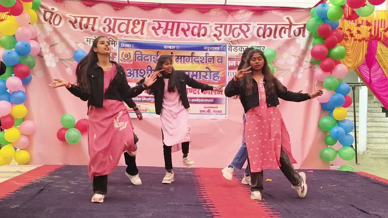 सांस्कृतिक कार्यक्रम 